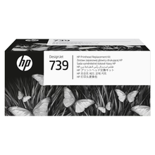 HP 739 DesignJet Printhead Replacement Kit for HP DesignJet Printers (498N0A)