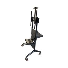 BenQ Pro AV Trolley - Fixed Height Video Conferencing, Digital Signage and IFP Trolley